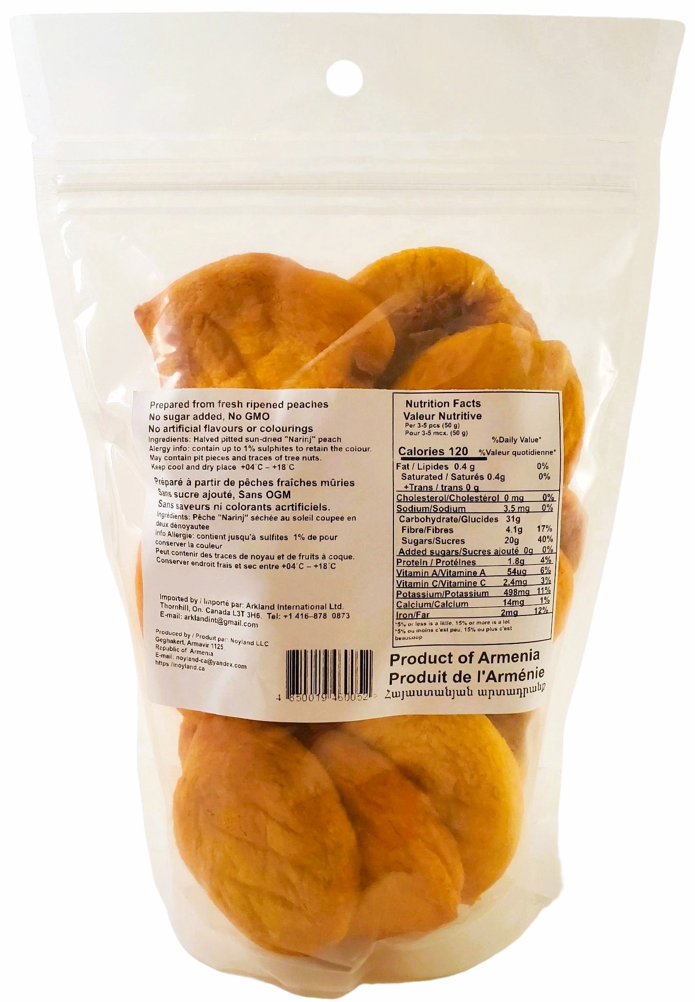 Peaches – Sun Dried - 400g