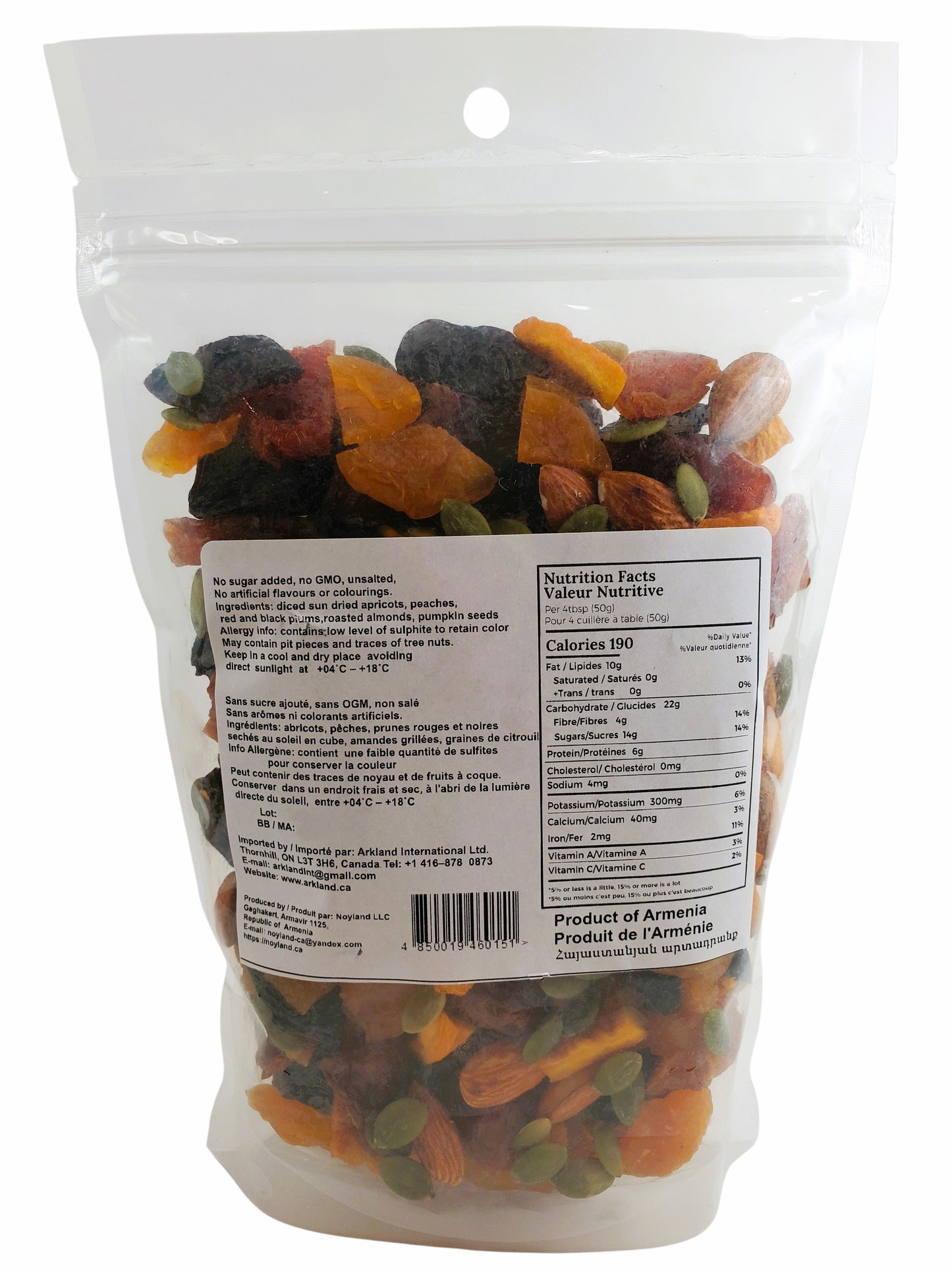 Dried Fruits and Nuts Trail Mix - Unsalted - Unsweetened - 400 g