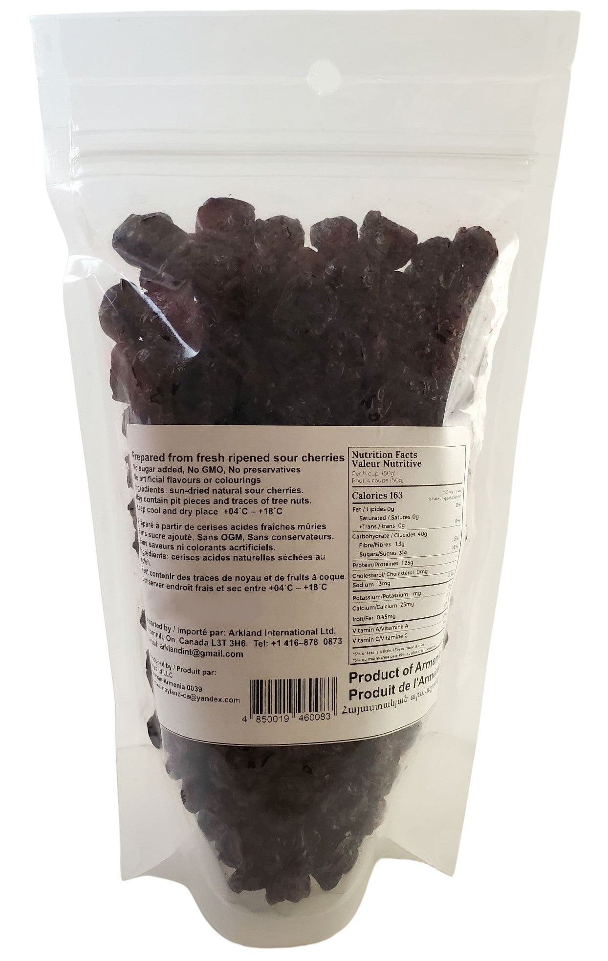 Sour Cherries - Sun Dried - 350g