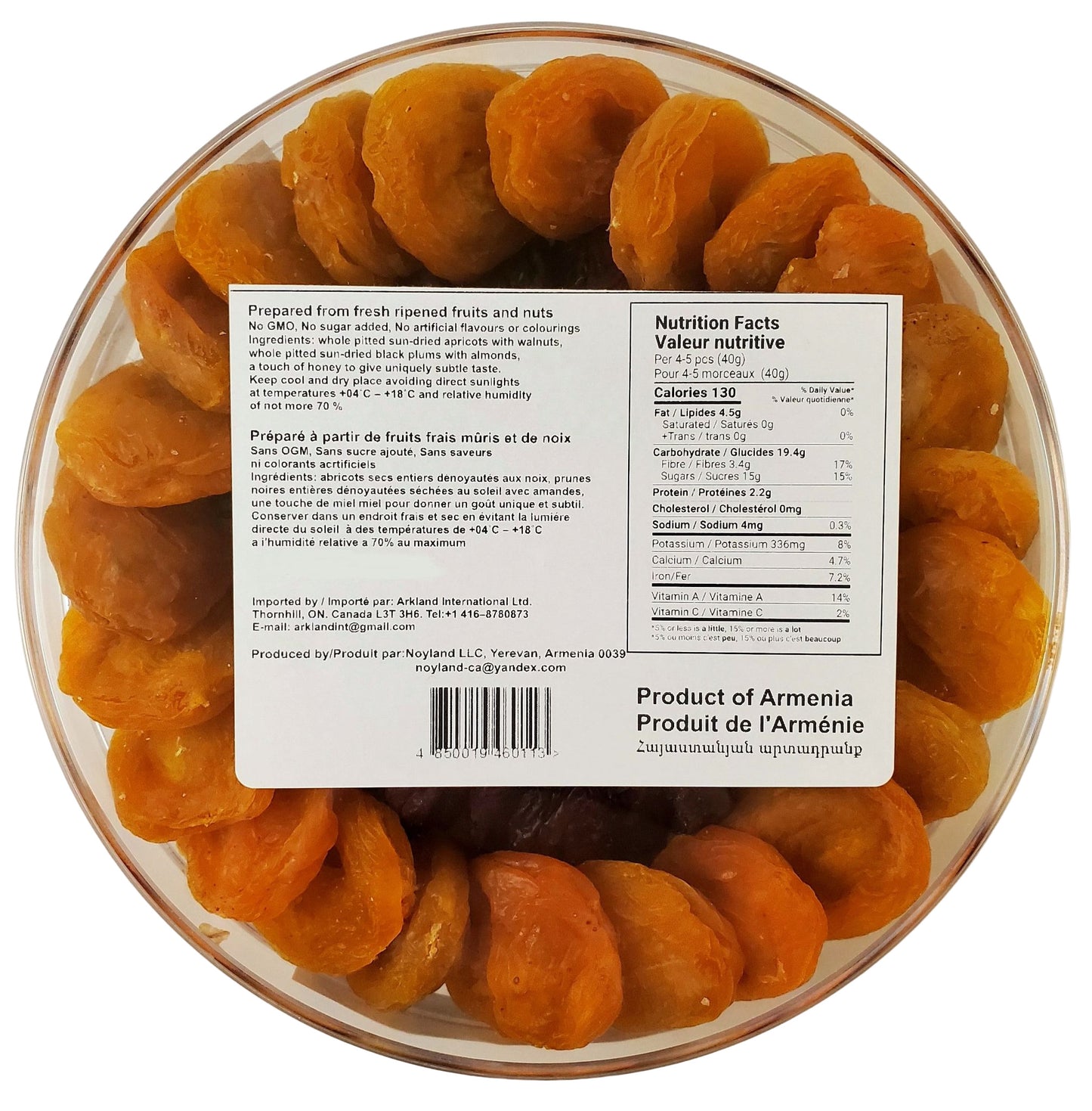 Dried Fruit and Nuts Gourmet Gift Box 400g